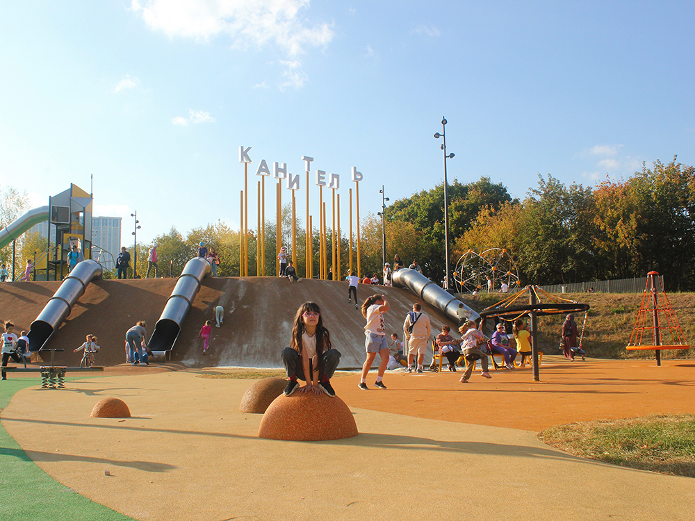 Детское игровое оборудование